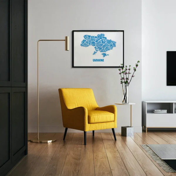 Typographic Illustration of the Ukraine. Hand-drawn and printed on high-quality paper