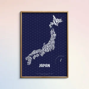 Typographic Illustration of Japan (white on blue). Hand-drawn and printed on high-quality paper