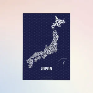 Typographic Illustration of Japan (white on blue). Hand-drawn and printed on high-quality paper