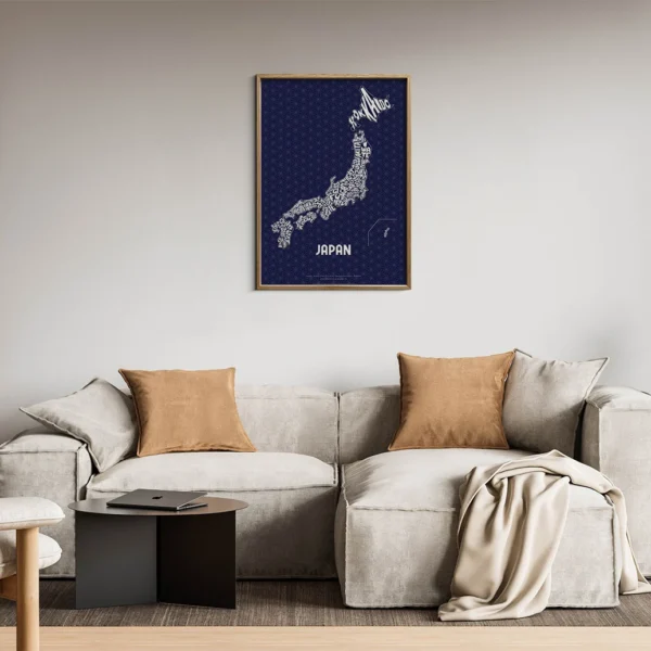 Typographic Illustration of Japan (white on blue). Hand-drawn and printed on high-quality paper
