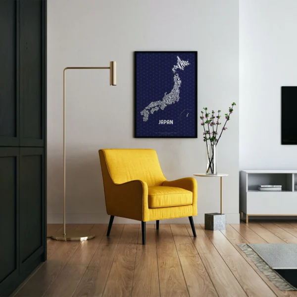 Typographic Illustration of Japan (white on blue). Hand-drawn and printed on high-quality paper