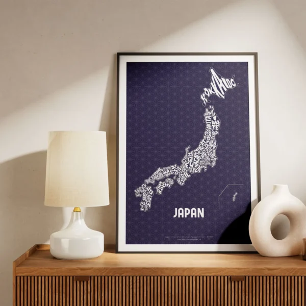Typographic Illustration of Japan (white on blue). Hand-drawn and printed on high-quality paper