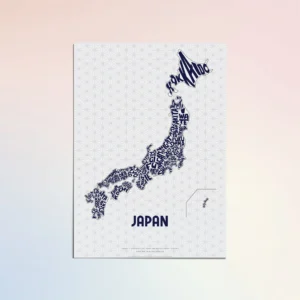 Typographic Illustration of Japan (blue on white). Hand-drawn and printed on high-quality paper