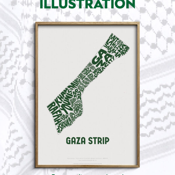 Typographic Illustration of the Gaza Strip (green on white). Hand-drawn and printed on high-quality paper