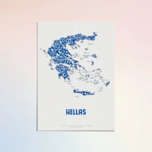 Typographic Illustration of Greece (Blue on White). Hand-drawn and printed on high-quality paper