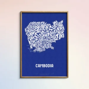 Typographic Illustration of Cambodia (White on Blue). Hand-drawn and printed on high-quality paper